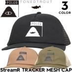 POLeR Pola - колпак мужской сетчатая кепка Tracker колпак шляпа Baseball колпак Logo колпак TONEDTROUT сотрудничество StreamR TRACKER MESH CAP 2