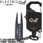 ELECTRIC GOLF электрический Golf аксессуары kalabina зеленый вилка Golf сопутствующие товары тросик kalabinaCARABINER WIRE GREEN FORK BLACK Япония представительство магазин стандартный товар 