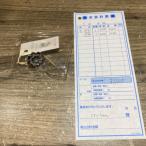 [ специальный лот ] Keiko.1.0.2.1 sama 3/23 обновление 