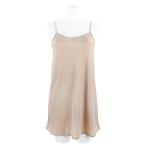  slip 75cm