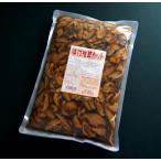  тест есть .. cut 1.2kg