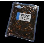 .. . хидзики 1kg