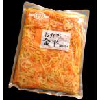 o. данный золотой flat ( лотос корень входить ) 1kg