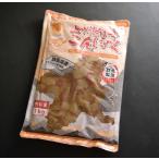  сверху .pili. конняку 1kg