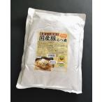  местного производства свинья имеет .1kg