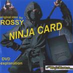 忍者カード/NINJA CARD by ROSSY