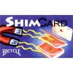 シムカード(SHIM Card)青