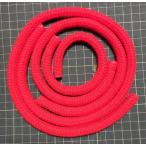 【Newカラー】ロープマジック：赤（フォーナイトメアーズ） by ゾロ工芸※