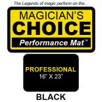 ロンジョ・マット：プロフェッショナル（黒）40.5ｃｍ×58ｃｍ/Professional Close-Up Mat (BLACK - 16x23)  by Ronjo