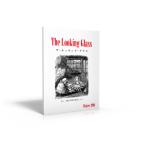  The *ru King * стакан Winter1998