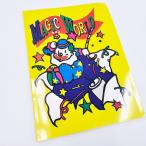 piero. веселый колорирование книжка 