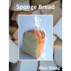 スポンジ：リアル食パン（Sponge Bread）