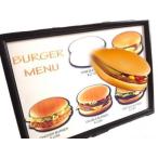 バーガーボードトリック（Burger Board Trick）