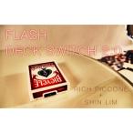 Flash Deck Switch 2.0（改良版）by Shin Lim