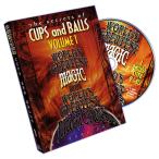 【特価】カップ&amp;ボール Vol.1『ワールドグレイテストマジック』