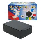 ファンタスティック・ボックス（The Fantastic Box）黒