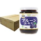  иметь машина чернослив экстракт кейс продажа (20 штук входит ) [ экспресс доставка на дом * бесплатная доставка ]