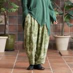 ダブルガーゼアイスダイバルーンパンツ