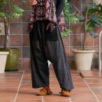 パッチワークパンツ