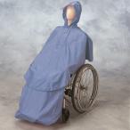 [ инвалидная коляска для ] плащ : уход дождь раздельный модель верх и низ в комплекте голубой 