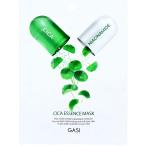 【フェイスマスク】【