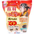 [ температура .] температура . женщина. из . уход шея плечо .... температура . ремень широкий ( Brown ) 1 штук 