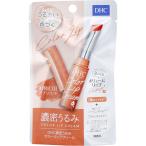 DHC 濃密うるみ カラーリップクリーム アプリコット 