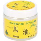 [s gold крем ]shou сверло .u лошадь масло <. лошадь. масло > 80mL