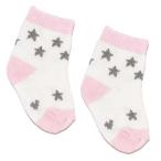 [ не ..][ низкий . сырой масса .][. производство .][NICU] для baby носки : Star 