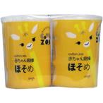  хлопок ZOO младенец ватная палочка ... капли воды type 200шт.@×2 шт упаковка 