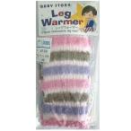 [ органический ] baby автомобиль - кольцо гетры : розовый 