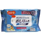  - bi медсестра порыв трудно тип влажные салфетки большой размер толстый для взрослых 40 листов входит 