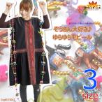  mobile .. san большой нравится!.... mobile M@D0303