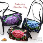 コロンと鮮やか。民族刺繍ミニショ