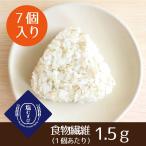もち麦おにぎり 塩むすび(7個入り)【冷凍】