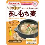 ショッピングもち麦 おいしいもち麦　蒸しもち麦（12袋）