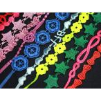 Yahoo! Yahoo!ショッピング(ヤフー ショッピング)【超激安！限定SALE】大流行アイテム★プレゼント・福袋・ハッピーバッグ・ノベルティに★アクセサリー/レース（lace・刺繍）ブレスレット/アソート/お得なまと