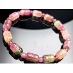 【1点もの】艶々！カラフル発色★心身の活性化と健康運の石★天然石ブレスレット/ウォーターメロントルマリン（Watermelon Tourmaline/電気石）/約7mm/1個【天然