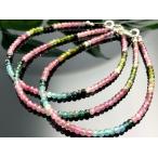 ブラジル産★人気！マイナスイオンの石★SV925製/天然石ブレスレット/ミックストルマリン(Tourmaline/電気石)/ボタンカット/約3mm/1本【天然石/パワーストー