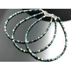 アフガニスタン産★人気！マイナスイオンの石★SV925製/天然石ブレスレット/ダークブルートルマリン(Tourmaline/電気石)/ファセットカット/約2mm/1本【天然石/