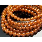 ショッピングGARNET スリランカ産★天然石ブレスレット/オレンジガーネット（Garnet/柘榴石）/ラウンド/約6mm/1本【天然石/パワーストーン】【アメリカツーソン・香港展示会・世界