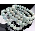 アフガニスタン産★天然石ブレスレット/ブルートルマリン(Tourmaline/電気石)/ラウンド/約7mm/1本【天然石/パワーストーン】【アメリカツーソン・香港展示会・世