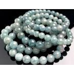 アフガニスタン産★天然石ブレスレット/ブルートルマリン(Tourmaline/電気石)/ラウンド/約8mm/1本【天然石/パワーストーン】【アメリカツーソン・香港展示会・世