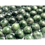 ショッピングGARNET 天然石ビーズ/グリーンガーネット（garnet/柘榴石）/ラウンド/約10mm/1連【天然石/パワーストーン】【アメリカツーソン・香港展示会・世界各地出展品買い付け】