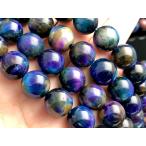 天然石ビーズ/5A/ギャラクシータイガーアイ(Tiger's eye/虎目石)/ラウンド/約12mm/1連【天然石/パワーストーン】【アメリカツーソン・香港展示会・世界各地出展