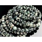 アフガニスタン産★天然石ブレスレット/グリーントルマリン(Tourmaline/電気石)/ラウンド/約7mm/1本【天然石/パワーストーン】【アメリカツーソン・香港展示