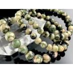 アフガニスタン産★天然石ブレスレット/グリーントルマリン(Tourmaline/電気石)/ラウンド/約8mm/1本【天然石/パワーストーン】【アメリカツーソン・香港展示