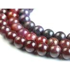 Yahoo! Yahoo!ショッピング(ヤフー ショッピング)【年に一度の大奉仕！】AAA/天然石ビーズ/ルビー/ラウンド/7ｍｍ/1連★