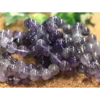 【≪20％OFF≫超特価SALE】 希少★天然石ブレスレット/ガーデンファントムアメジスト（Garden Amethyst Phantom Quartz/紫水晶、幻影水晶、山入水晶、庭園水晶