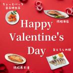  сосна .. специальный отбор комплект &amp;#12316; сердце &amp;#12316;[4 вид 6 пункт входить ][ бесплатная доставка ]